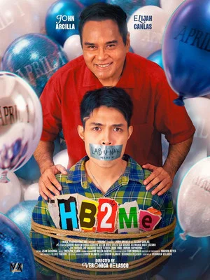 Постер: HB2ME