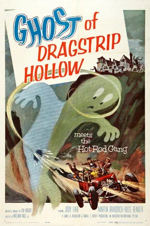 Постер: Ghost of Dragstrip Hollow