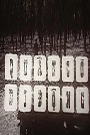 Постер: Cards on the Table: The Roving Chessman