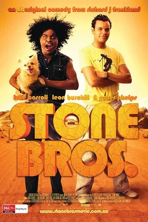 Постер: Stone Bros.