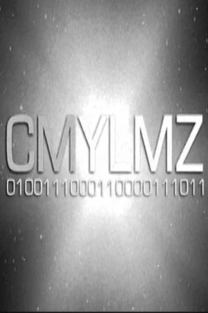 Постер: CMYLMZ 0100111000110000111011