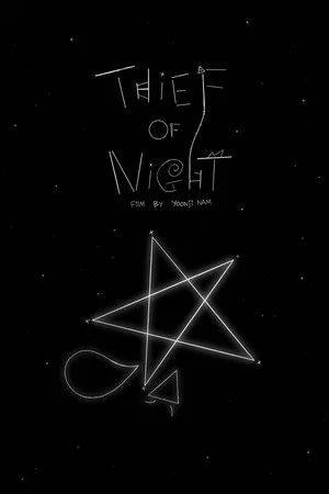 Постер: Thief of Night
