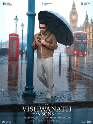 Постер: Vishwanath & Sons