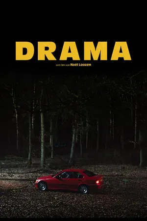 Постер: Drama