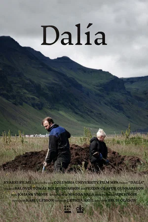 Постер: Dalía
