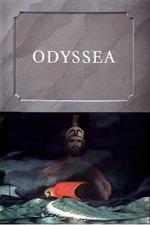 Постер: Die Irrfahrten des Odysseus
