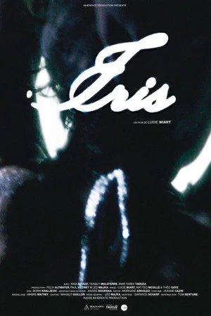 Постер: Iris
