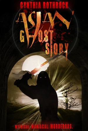 Постер: Asian Ghost Story