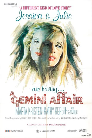 Постер: Gemini Affair