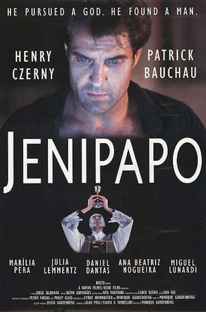 Постер: The Interview