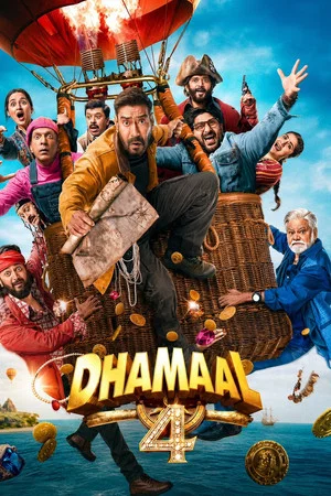Постер: Dhamaal 4