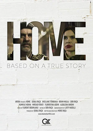 Постер: Home