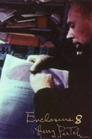 Постер: Music Studio: Harry Partch