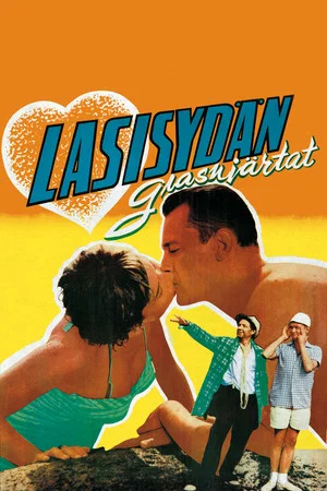 Постер: Lasisydän