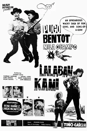 Постер: Lalaban Kami