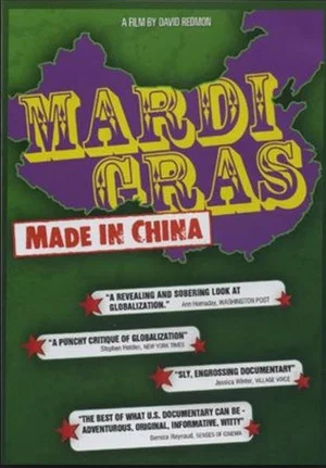 Постер: Mardi Gras: Made in China