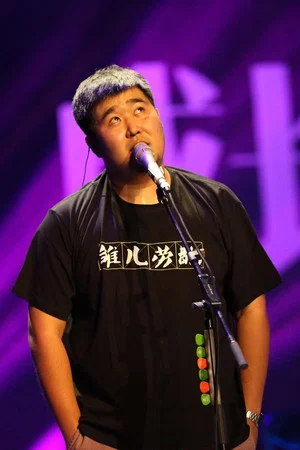 Постер: 2018 宋冬野澳大利亚专场演唱会