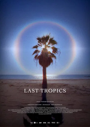 Постер: Last Tropics