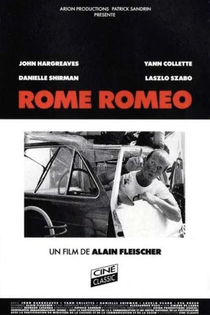 Постер: Rome Roméo
