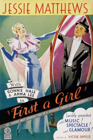 Постер: First a Girl