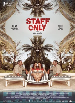 Постер: Staff Only