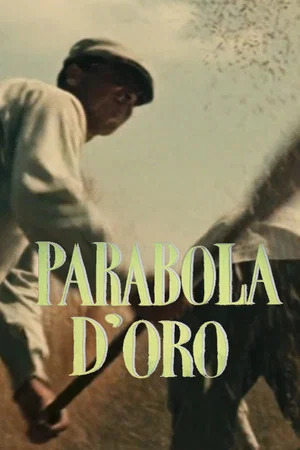 Постер: Golden Parable