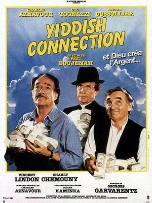 Постер: Yiddish Connection