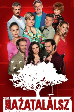 Постер: 2 сезон
