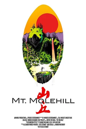 Постер: Mt. Molehill
