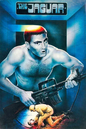 Постер: Ягуар