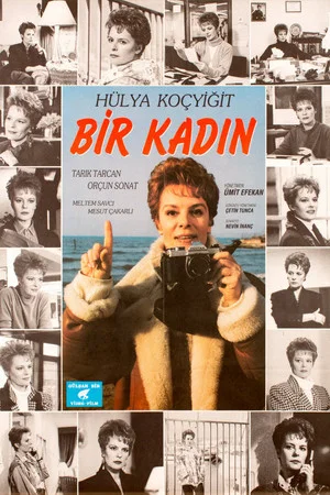 Постер: A Woman