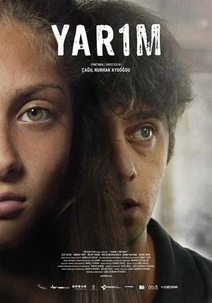 Постер: The Half