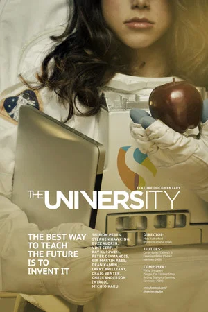 Постер: The University