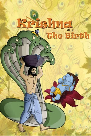 Постер: Krishna - The Birth