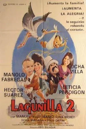 Постер: Lagunilla 2