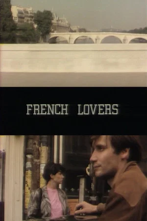 Постер: French Lovers