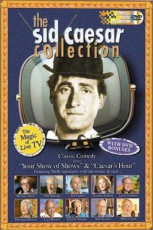 Постер: The Sid Caesar Collection: The Magic of Live TV