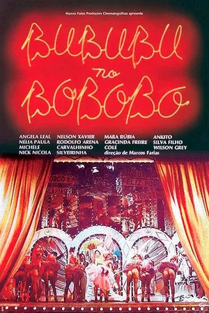 Постер: Bububu no Bobobó