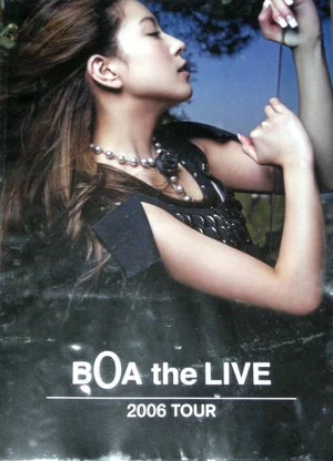 Постер: BoA - The Live 2006