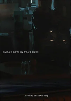 Постер: Smoke gets in your eyes