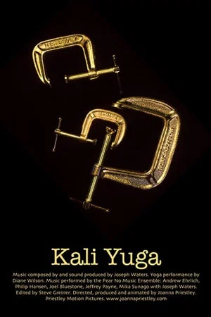 Постер: Kali Yuga