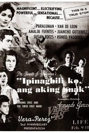 Постер: Ipinagbili Ko ang Aking Anak