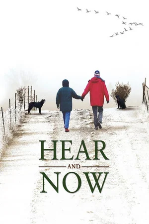 Постер: Hear and Now
