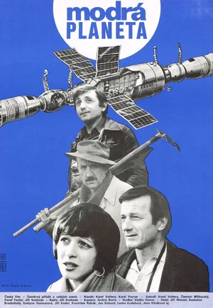 Постер: Blue Planet