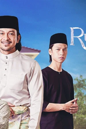 Постер: Rumah Tanpa Luka Raya