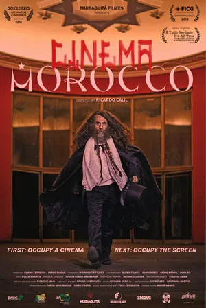 Постер: Cinema Morocco