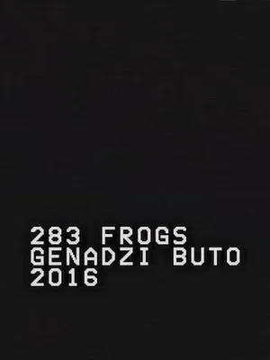 Постер: 283 Frogs