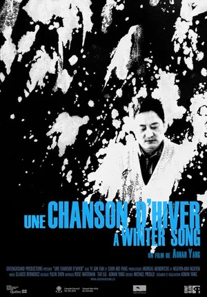 Постер: A Winter Song