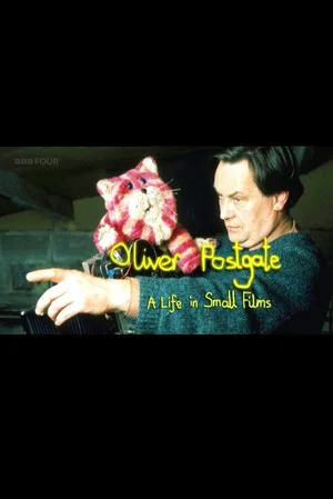 Постер: Oliver Postgate: A Life in Small Films