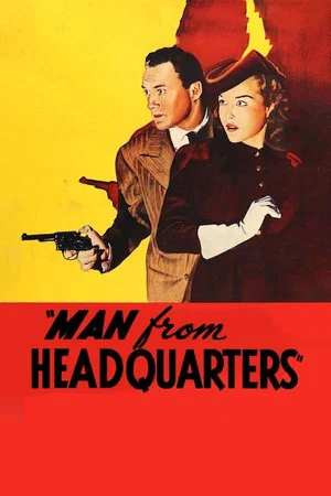 Постер: Man From Headquarters